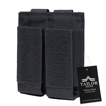 東京マルイ デザートイーグル .50AE ブラック マガジン　ポーチ Amazon | 【TAILOR JAPAN】サバゲー ハンドガン マガジンポーチ